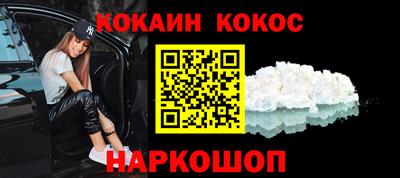 ALPHA-PVP Рузаевка