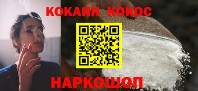ALPHA-PVP Рузаевка
