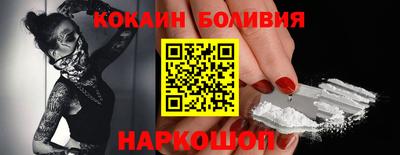 ALPHA-PVP Рузаевка