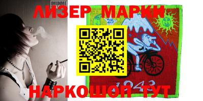 трава Рыбинск