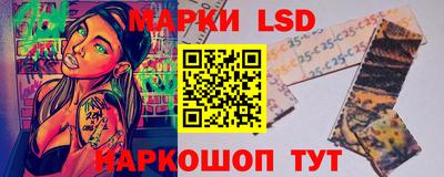 ALPHA-PVP Рузаевка