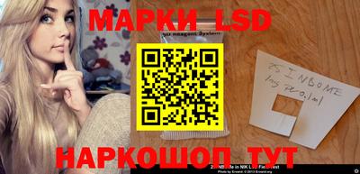 ALPHA-PVP Рузаевка