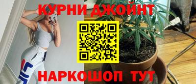 трава Рыбинск