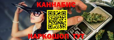 ALPHA-PVP Рузаевка