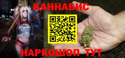 трава Рыбинск