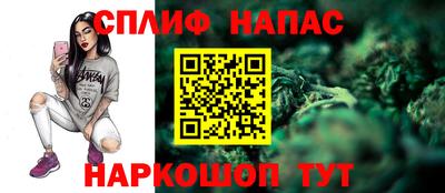 трава Рыбинск