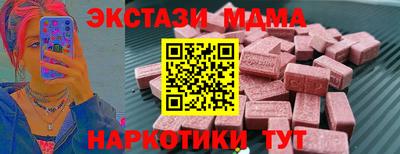 трава Рыбинск