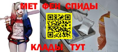 соль ск Рязань