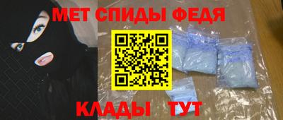 соль ск Рязань
