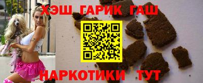 соль ск Рязань